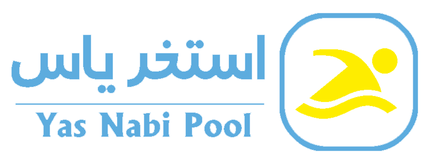 استخر یاس نبی
